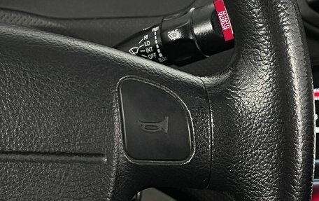 Ravon Nexia R3, 2018 год, 630 000 рублей, 15 фотография