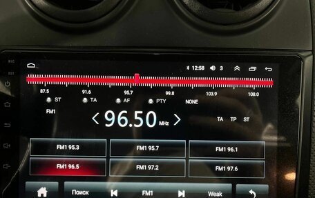 Ravon Nexia R3, 2018 год, 630 000 рублей, 20 фотография