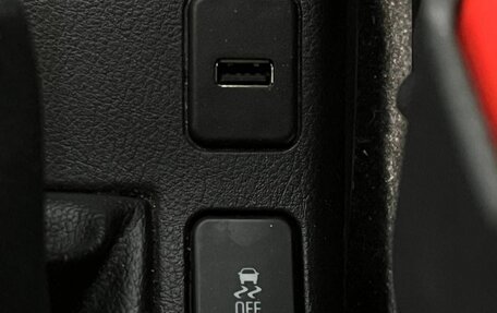 Ravon Nexia R3, 2018 год, 630 000 рублей, 24 фотография