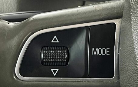 Audi Q5, 2010 год, 1 315 000 рублей, 15 фотография