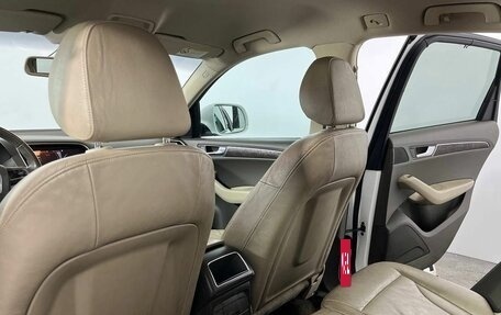 Audi Q5, 2010 год, 1 315 000 рублей, 9 фотография