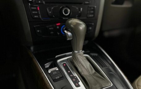 Audi Q5, 2010 год, 1 315 000 рублей, 25 фотография