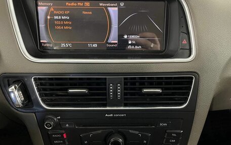 Audi Q5, 2010 год, 1 315 000 рублей, 24 фотография