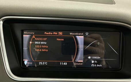 Audi Q5, 2010 год, 1 315 000 рублей, 22 фотография