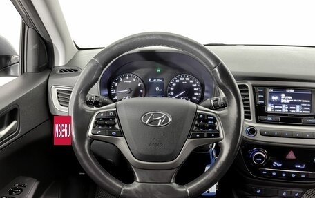 Hyundai Solaris II рестайлинг, 2019 год, 1 360 000 рублей, 13 фотография