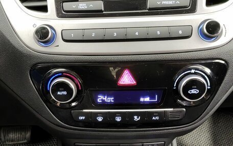 Hyundai Solaris II рестайлинг, 2019 год, 1 360 000 рублей, 19 фотография