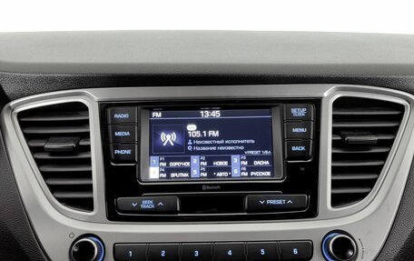 Hyundai Solaris II рестайлинг, 2019 год, 1 360 000 рублей, 18 фотография