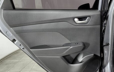 Hyundai Solaris II рестайлинг, 2019 год, 1 360 000 рублей, 24 фотография