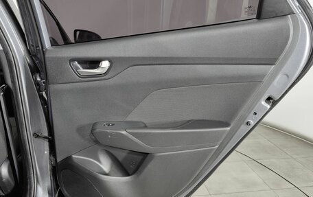 Hyundai Solaris II рестайлинг, 2019 год, 1 360 000 рублей, 28 фотография