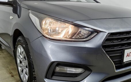 Hyundai Solaris II рестайлинг, 2019 год, 1 360 000 рублей, 39 фотография