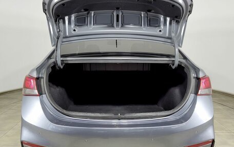 Hyundai Solaris II рестайлинг, 2019 год, 1 360 000 рублей, 38 фотография