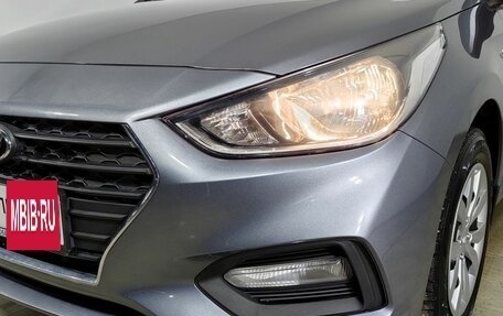 Hyundai Solaris II рестайлинг, 2019 год, 1 360 000 рублей, 40 фотография