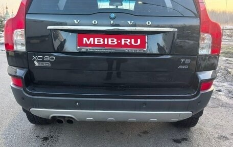 Volvo XC90 II рестайлинг, 2011 год, 1 340 000 рублей, 3 фотография