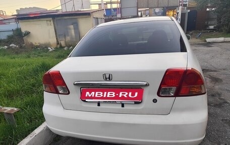 Honda Civic VII, 2002 год, 190 000 рублей, 2 фотография