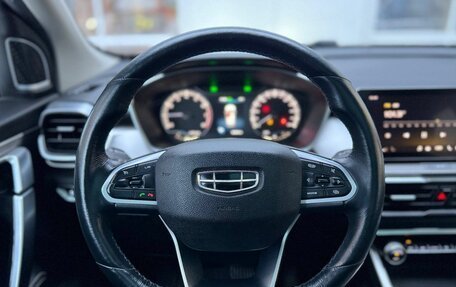 Geely Coolray I, 2020 год, 1 680 000 рублей, 14 фотография