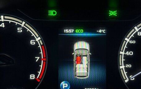 Geely Coolray I, 2020 год, 1 680 000 рублей, 15 фотография