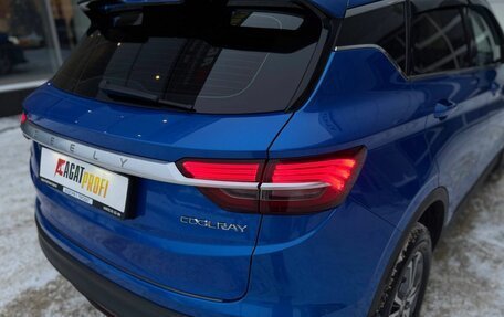 Geely Coolray I, 2020 год, 1 680 000 рублей, 22 фотография