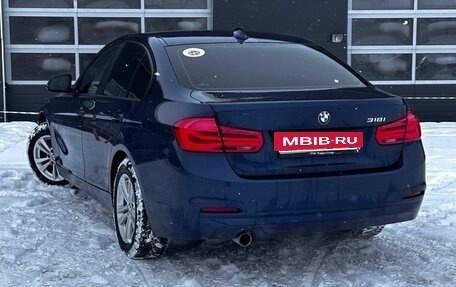 BMW 3 серия, 2018 год, 2 200 000 рублей, 5 фотография