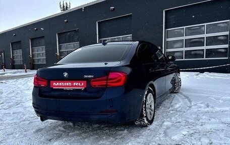 BMW 3 серия, 2018 год, 2 200 000 рублей, 7 фотография