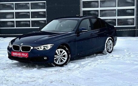 BMW 3 серия, 2018 год, 2 200 000 рублей, 8 фотография