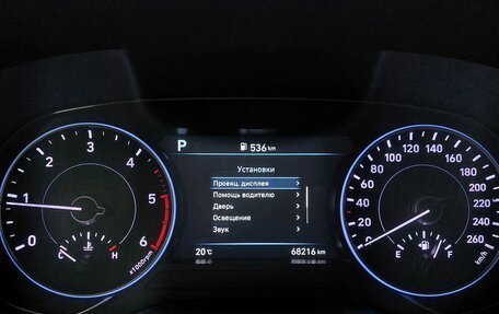 Hyundai Palisade I, 2020 год, 4 199 000 рублей, 27 фотография