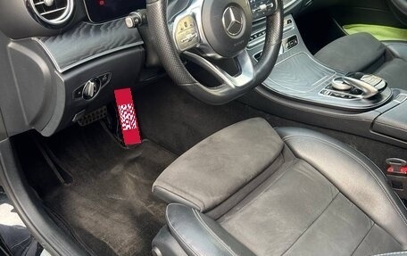 Mercedes-Benz E-Класс, 2019 год, 2 495 000 рублей, 14 фотография