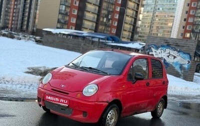 Daewoo Matiz I, 2013 год, 84 000 рублей, 1 фотография