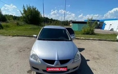 Mitsubishi Lancer IX, 2005 год, 220 000 рублей, 1 фотография