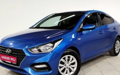 Hyundai Solaris II рестайлинг, 2018 год, 1 364 000 рублей, 1 фотография