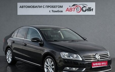Volkswagen Passat B7, 2012 год, 1 167 000 рублей, 1 фотография