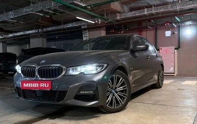 BMW 3 серия, 2021 год, 4 950 000 рублей, 1 фотография