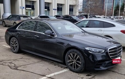 Mercedes-Benz S-Класс, 2021 год, 7 700 000 рублей, 1 фотография