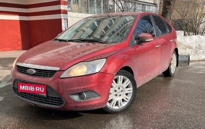 Ford Focus II рестайлинг, 2008 год, 510 000 рублей, 1 фотография