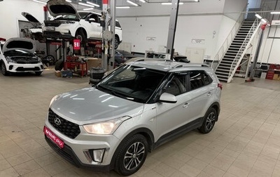 Hyundai Creta I рестайлинг, 2021 год, 1 780 000 рублей, 1 фотография