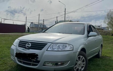 Nissan Almera Classic, 2006 год, 520 000 рублей, 1 фотография