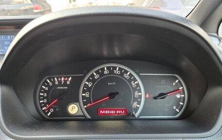 Toyota Voxy III, 2015 год, 1 700 000 рублей, 1 фотография