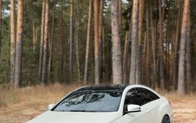 Mercedes-Benz E-Класс, 2010 год, 1 375 000 рублей, 1 фотография