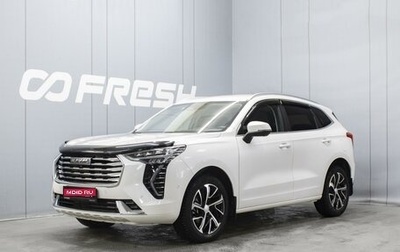 Haval Jolion, 2023 год, 1 960 000 рублей, 1 фотография