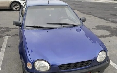 Toyota Corolla, 1999 год, 150 000 рублей, 1 фотография