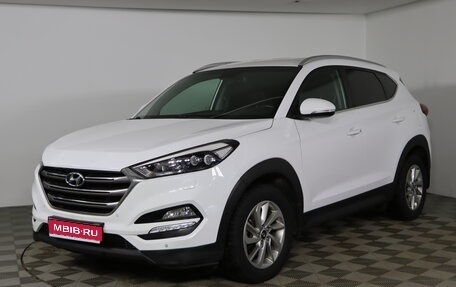 Hyundai Tucson III, 2016 год, 1 849 990 рублей, 1 фотография
