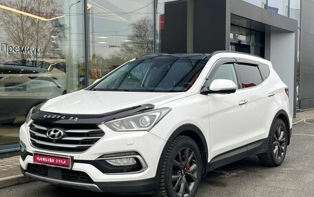 Hyundai Santa Fe III рестайлинг, 2017 год, 2 214 000 рублей, 1 фотография