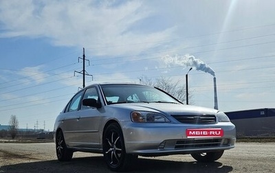 Honda Civic VII, 2002 год, 350 000 рублей, 1 фотография