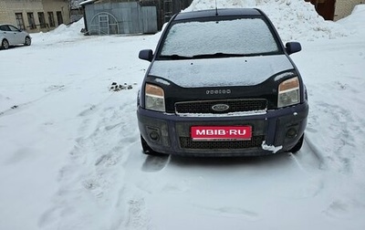 Ford Fusion I, 2008 год, 360 000 рублей, 1 фотография