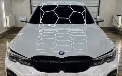 BMW 3 серия, 2020 год, 4 250 000 рублей, 1 фотография