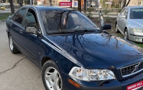 Volvo S40 II, 2003 год, 270 000 рублей, 5 фотография