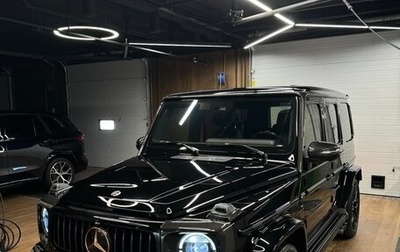 Mercedes-Benz G-Класс AMG, 2020 год, 13 900 000 рублей, 1 фотография