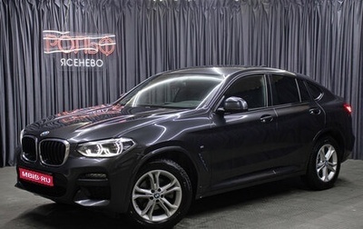 BMW X4, 2021 год, 5 398 000 рублей, 1 фотография