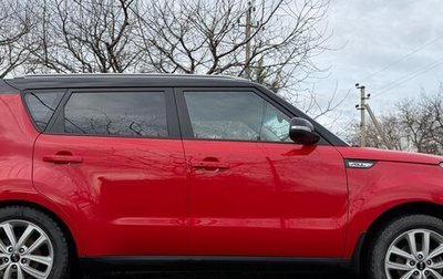 KIA Soul II рестайлинг, 2018 год, 1 390 000 рублей, 1 фотография