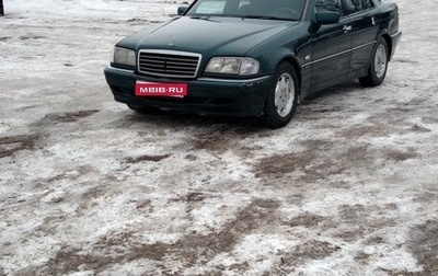 Mercedes-Benz C-Класс, 1998 год, 350 000 рублей, 1 фотография