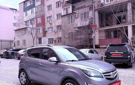 Changan CS35, 2014 год, 850 000 рублей, 1 фотография